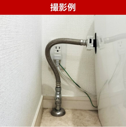 添付イメージ