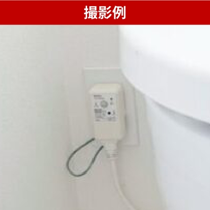 添付イメージ
