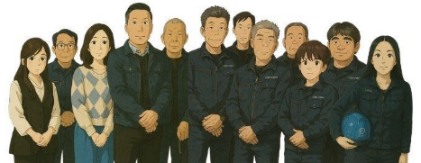 豊富なサービス内容